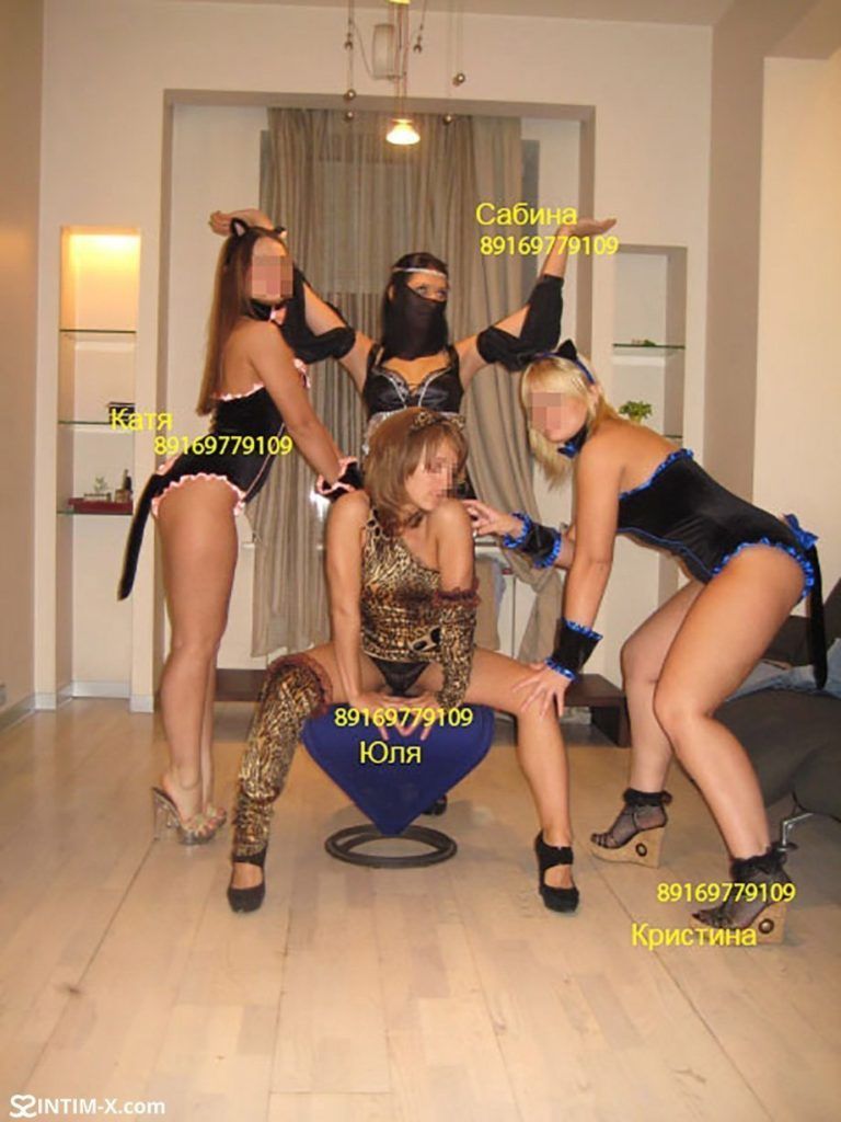Проститутка Кристина Юля Катя Сабина с реальными фото в возрасте 25 лет